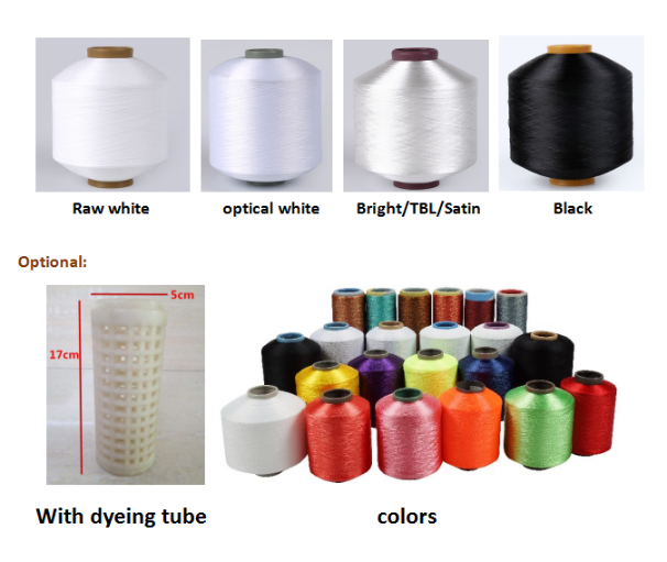 polyester high twist yarn