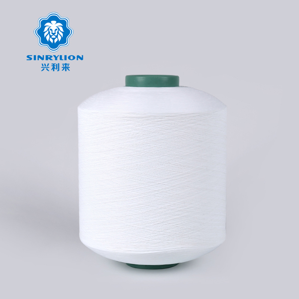 polyester yarn wholesale